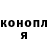 Метадон белоснежный Dima Solodky