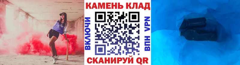 Гашиш гарик  где можно купить наркотик  Бирюч 