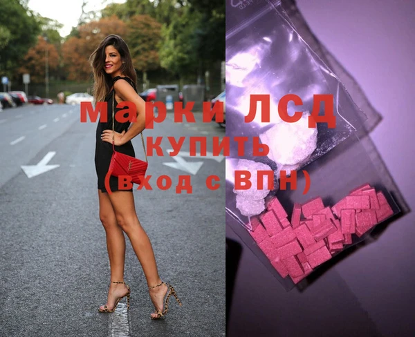 не бодяженный Беломорск