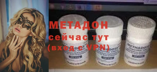 прущий лед Богородск