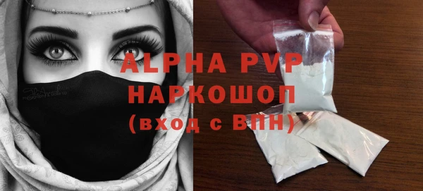 не бодяженный Беломорск