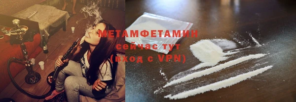 не бодяженный Беломорск