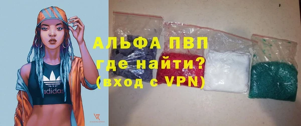 прущий лед Богородск