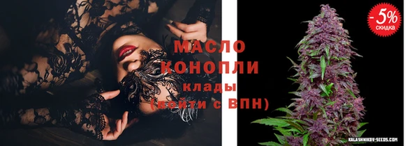 ECSTASY Белокуриха