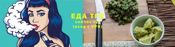 не бодяженный Беломорск