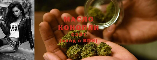 jwh Богородицк