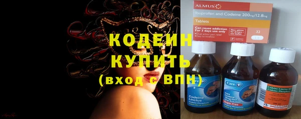 не бодяженный Беломорск