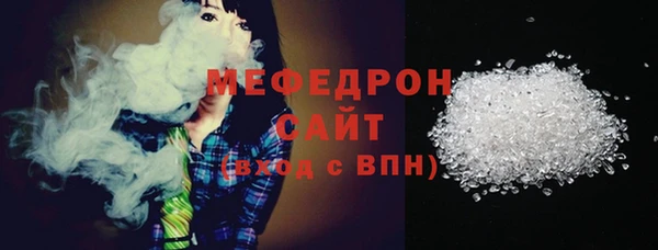 jwh Богородицк