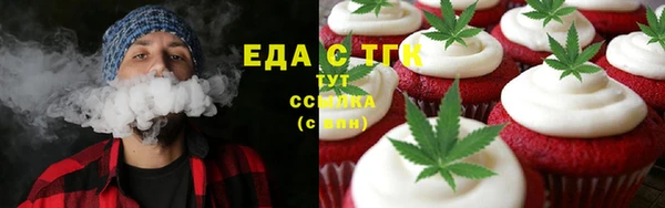 не бодяженный Беломорск