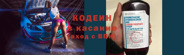 не бодяженный Беломорск