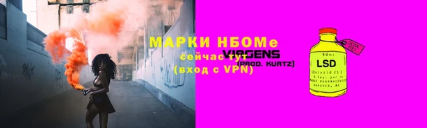 бутират Белоозёрский