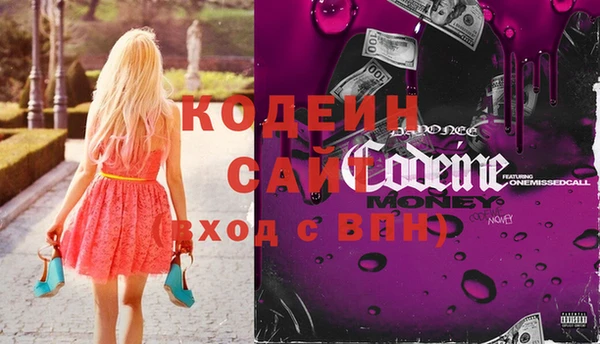 jwh Богородицк