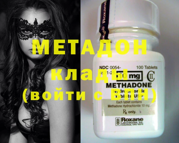 ECSTASY Богданович
