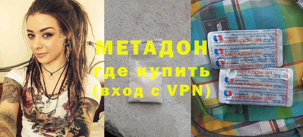 ECSTASY Богданович