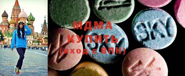 ECSTASY Белокуриха