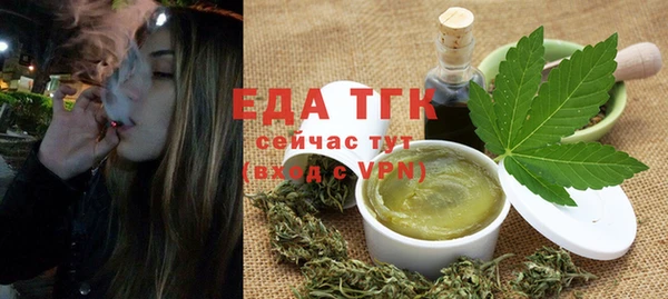 не бодяженный Беломорск