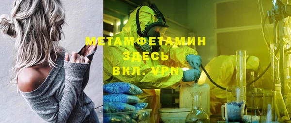 jwh Богородицк
