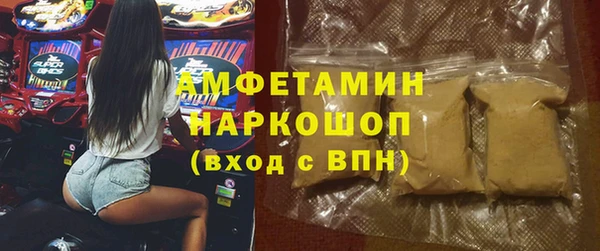 не бодяженный Беломорск