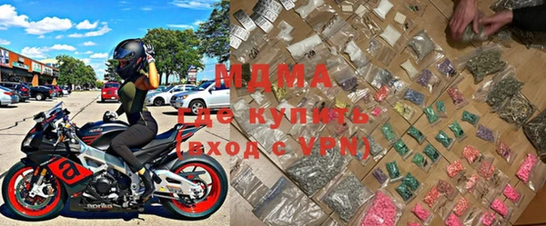 ECSTASY Белокуриха