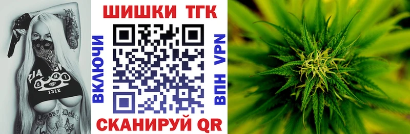 KRAKEN ONION  Бирюч  Канабис MAZAR 